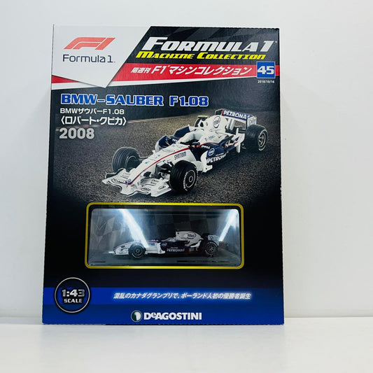 おもちゃ・玩具 [単品] 1/43 BMW SAUBER F1.08 2008 intel(ホワイト×ネイビー×レッド) 「F1マシンコレクション全国版 第45号」 同梱品 BMW SAUBER F1.08 2008 intel(ホワイト×ネイビー×レッド) 1/43スケール 第45号同梱品【加古川物流】