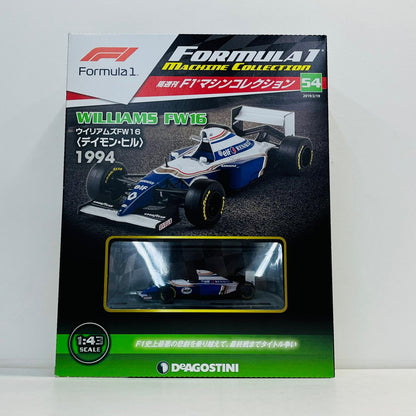 おもちゃ・玩具 [単品] 1/43 WILLIAMS FW16 1994 elf(ブルー×ホワイト) 「F1マシンコレクション全国版」 第54号同梱品 WILLIAMS FW16 1994 elf(ブルー×ホワイト) 1/43スケール 第54号同梱品【加古川物流】