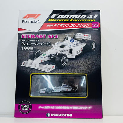 おもちゃ・玩具 [単品] 1/43 STEWART SF3 1999(ホワイト×ブルー) 「F1マシンコレクション全国版 第55号」 同梱品 STEWART SF3 1999(ホワイト×ブルー) 1/43スケール 第55号同梱品【加古川物流】