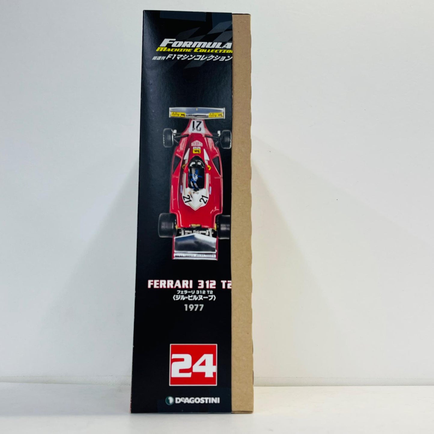 おもちゃ・玩具 [単品] 1/43 フェラーリ 312 T2 1977 Agip #21(レッド×ホワイト) 「F1マシンコレクション全国版」 第24号同梱品 フェラーリ 312 T2 1977 Agip #21(レッド×ホワイト) 1/43スケール 第24号同梱品【加古川物流】
