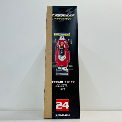 おもちゃ・玩具 [単品] 1/43 フェラーリ 312 T2 1977 Agip #21(レッド×ホワイト) 「F1マシンコレクション全国版」 第24号同梱品 フェラーリ 312 T2 1977 Agip #21(レッド×ホワイト) 1/43スケール 第24号同梱品【加古川物流】