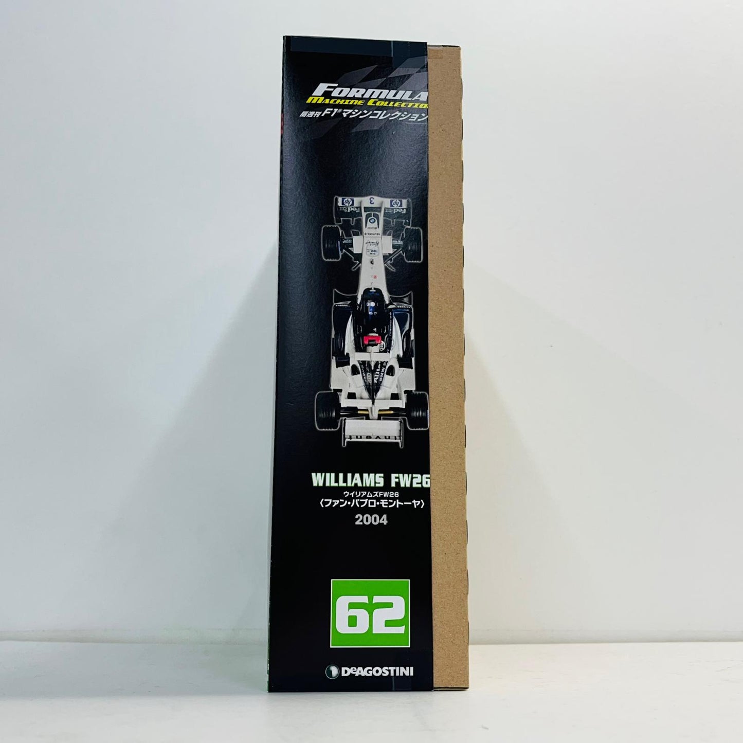 おもちゃ・玩具 [単品] 1/43 WILLIAMS FW26 2004 hp #3(ホワイト×ネイビー) 「F1マシンコレクション全国版 第62号」 同梱品 WILLIAMS FW26 2004 hp #3(ホワイト×ネイビー) 1/43スケール 第62号同梱品【加古川物流】