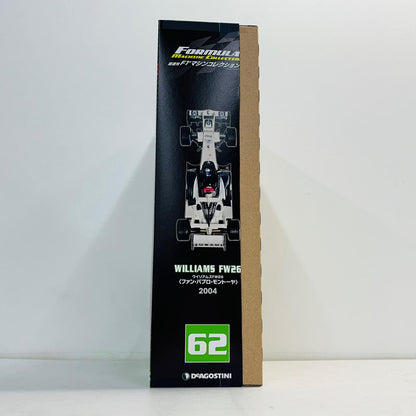 おもちゃ・玩具 [単品] 1/43 WILLIAMS FW26 2004 hp #3(ホワイト×ネイビー) 「F1マシンコレクション全国版 第62号」 同梱品 WILLIAMS FW26 2004 hp #3(ホワイト×ネイビー) 1/43スケール 第62号同梱品【加古川物流】