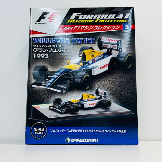 おもちゃ・玩具 [単品] 1/43 WILLIAMS FW15C-1993 Alain Prost elf #2(ネイビー×ホワイト×イエロー) 「F1マシンコレクション全国版」 第3号同梱品 WILLIAMS FW15C-1993 Alain Prost elf #2 1/43スケール 第3号同梱品【加古川物流】