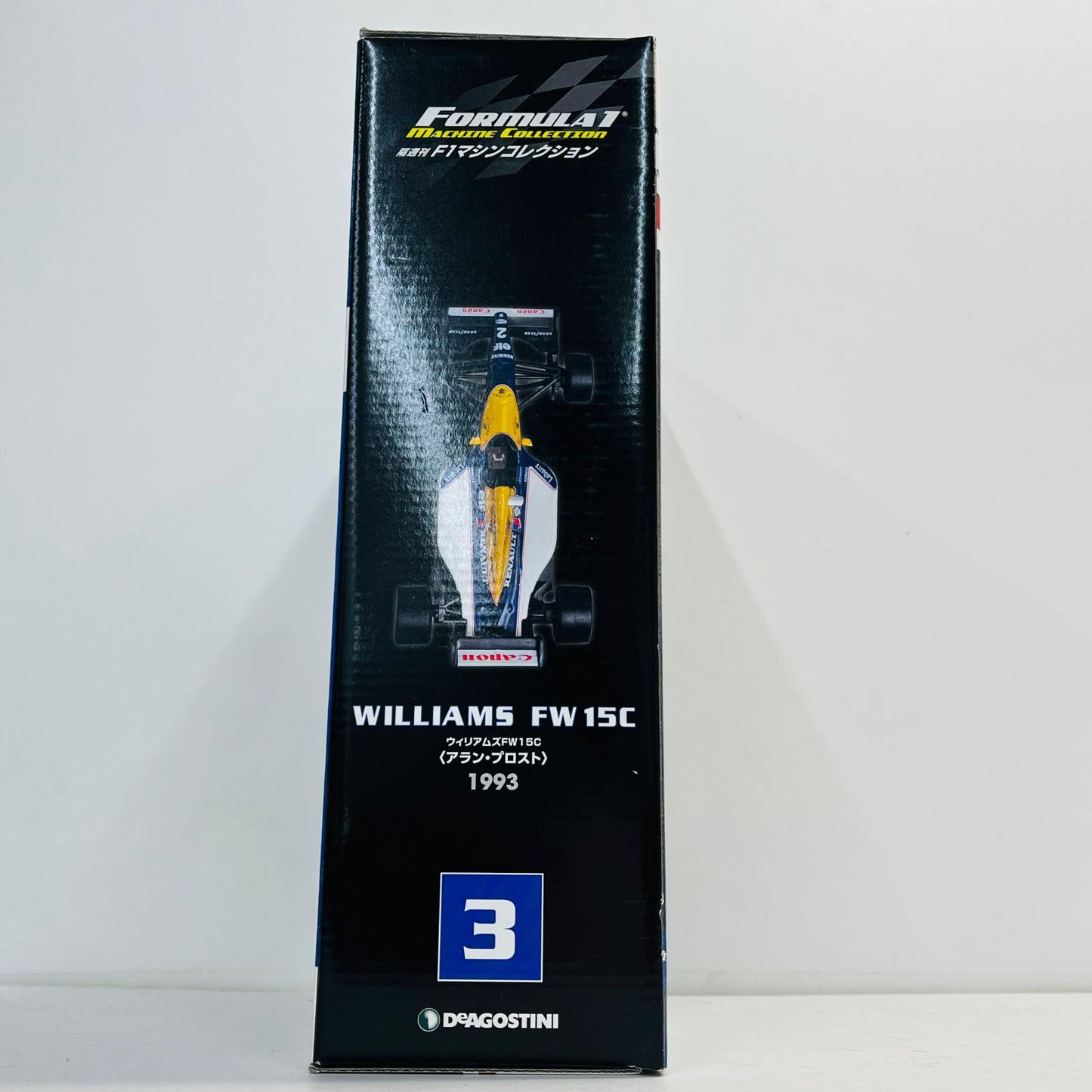 おもちゃ・玩具 [単品] 1/43 WILLIAMS FW15C-1993 Alain Prost elf #2(ネイビー×ホワイト×イエロー) 「F1マシンコレクション全国版」 第3号同梱品 WILLIAMS FW15C-1993 Alain Prost elf #2 1/43スケール 第3号同梱品【加古川物流】