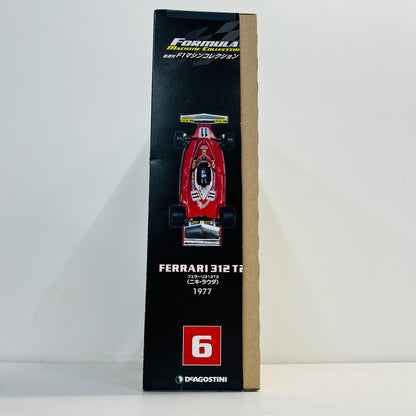 おもちゃ・玩具 [単品] 1/43 フェラーリ 312 T2 1977 Agip #11(レッド×シルバー) 「F1マシンコレクション全国版」 第6号同梱品 フェラーリ 312 T2 1977 Agip #11 1/43スケール 第6号同梱品【加古川物流】
