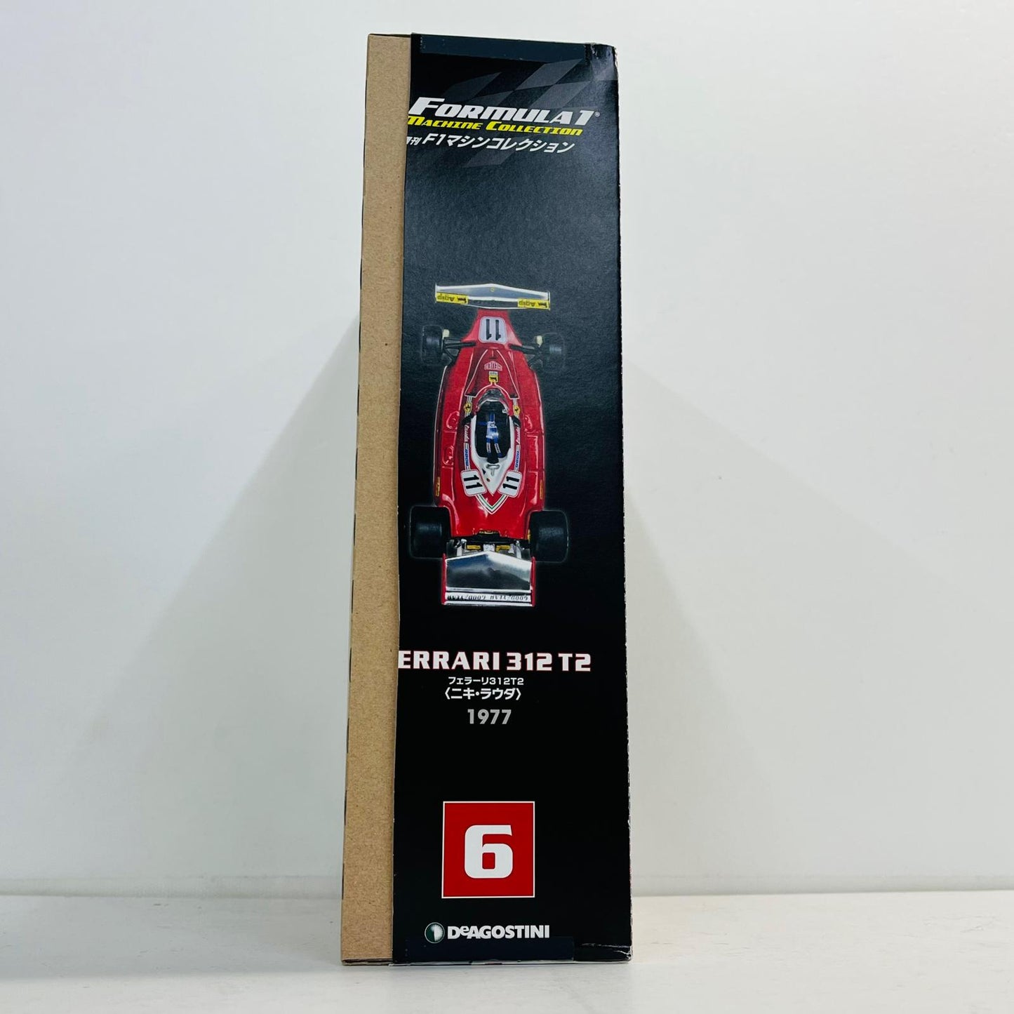 おもちゃ・玩具 [単品] 1/43 フェラーリ 312 T2 1977 Agip #11(レッド×シルバー) 「F1マシンコレクション全国版」 第6号同梱品 フェラーリ 312 T2 1977 Agip #11 1/43スケール 第6号同梱品【加古川物流】