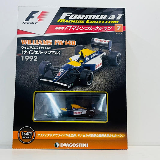 おもちゃ・玩具 [単品] 1/43 WILLIAMS FW14B 1992 Nigel Mansell Canon #5(ブルー×ホワイト×オレンジ) 「F1マシンコレクション全国版」 第7号同梱品 WILLIAMS FW14B 1992 Nigel Mansell Canon #5 1/43スケール 第7号同梱品【加古川物流】