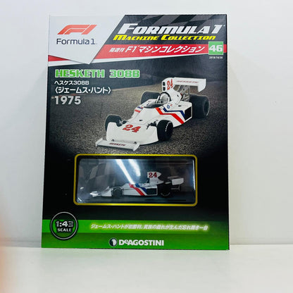 おもちゃ・玩具 [単品] 1/43 HESKETH 308B 1975 #24(ホワイト×レッド×ブルー) 「F1マシンコレクション全国版」 第46号同梱品 HESKETH 308B 1975 #24 1/43スケール 第46号同梱品【加古川物流】