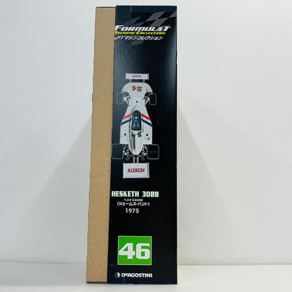 おもちゃ・玩具 [単品] 1/43 HESKETH 308B 1975 #24(ホワイト×レッド×ブルー) 「F1マシンコレクション全国版」 第46号同梱品 HESKETH 308B 1975 #24 1/43スケール 第46号同梱品【加古川物流】