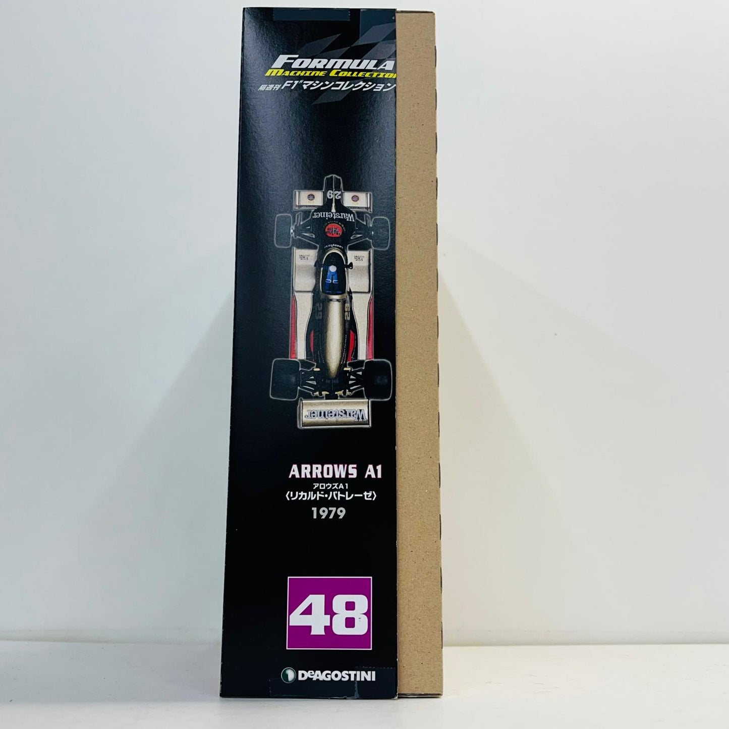 おもちゃ・玩具 [単品] 1/43 ARROWS A1B 1979 Warsteiner #29(ゴールド×ブラック×レッド) 「F1マシンコレクション全国版」 第48号同梱品 ARROWS A1B 1979 Warsteiner #29 1/43スケール 第48号同梱品【加古川物流】