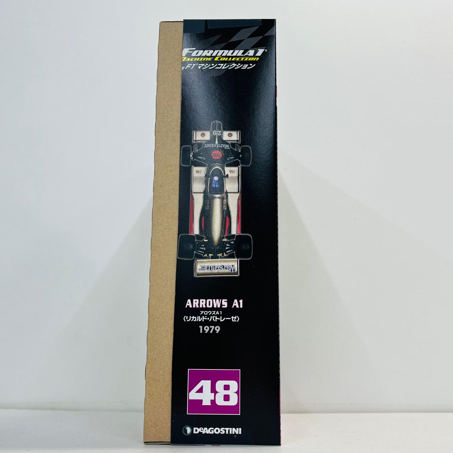 おもちゃ・玩具 [単品] 1/43 ARROWS A1B 1979 Warsteiner #29(ゴールド×ブラック×レッド) 「F1マシンコレクション全国版」 第48号同梱品 ARROWS A1B 1979 Warsteiner #29 1/43スケール 第48号同梱品【加古川物流】