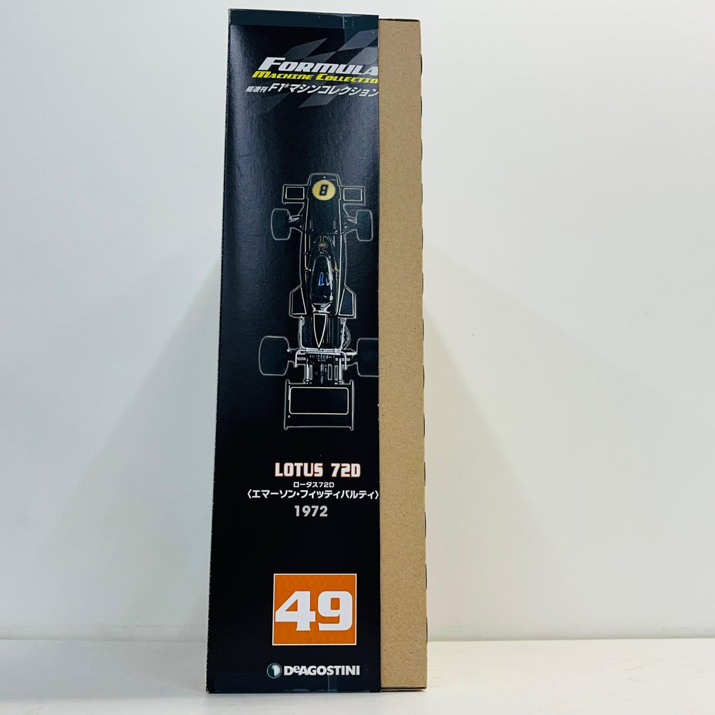 おもちゃ・玩具 [単品] 1/43 LOTUS 72D-1972 Emerson Fittipaldi Firestone #8(ブラック×ゴールド) 「F1マシンコレクション全国版」 第49号同梱品 LOTUS 72D-1972 Emerson Fittipaldi Firestone #8 1/43スケール 第49号同梱品【加古川物流】