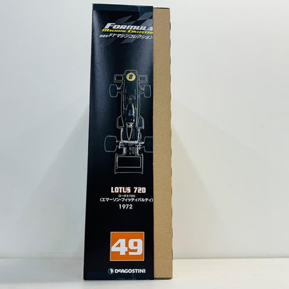 おもちゃ・玩具 [単品] 1/43 LOTUS 72D-1972 Emerson Fittipaldi Firestone #8(ブラック×ゴールド) 「F1マシンコレクション全国版」 第49号同梱品 LOTUS 72D-1972 Emerson Fittipaldi Firestone #8 1/43スケール 第49号同梱品【加古川物流】
