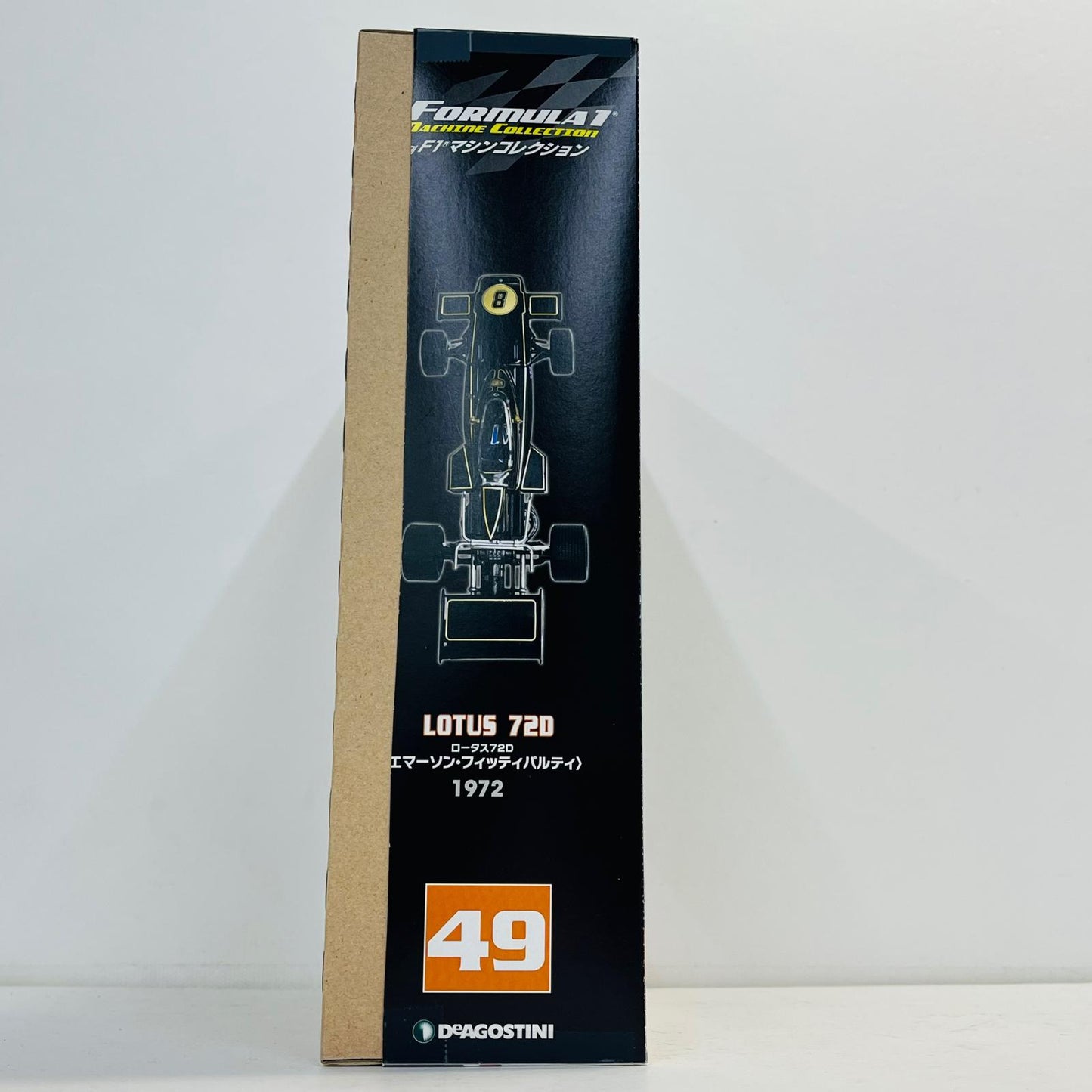 おもちゃ・玩具 [単品] 1/43 LOTUS 72D-1972 Emerson Fittipaldi Firestone #8(ブラック×ゴールド) 「F1マシンコレクション全国版」 第49号同梱品 LOTUS 72D-1972 Emerson Fittipaldi Firestone #8 1/43スケール 第49号同梱品【加古川物流】