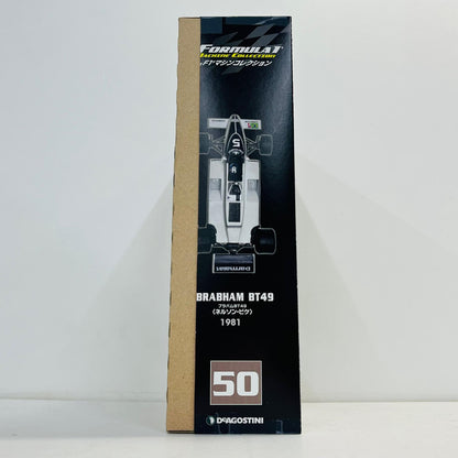 おもちゃ・玩具 [単品] 1/43 BRABHAM BT49 1981 parmalat #5(ホワイト×ネイビー) 「F1マシンコレクション全国版 第50号」 同梱品 BRABHAM BT49 1981 parmalat #5 1/43スケール 第50号同梱品【加古川物流】
