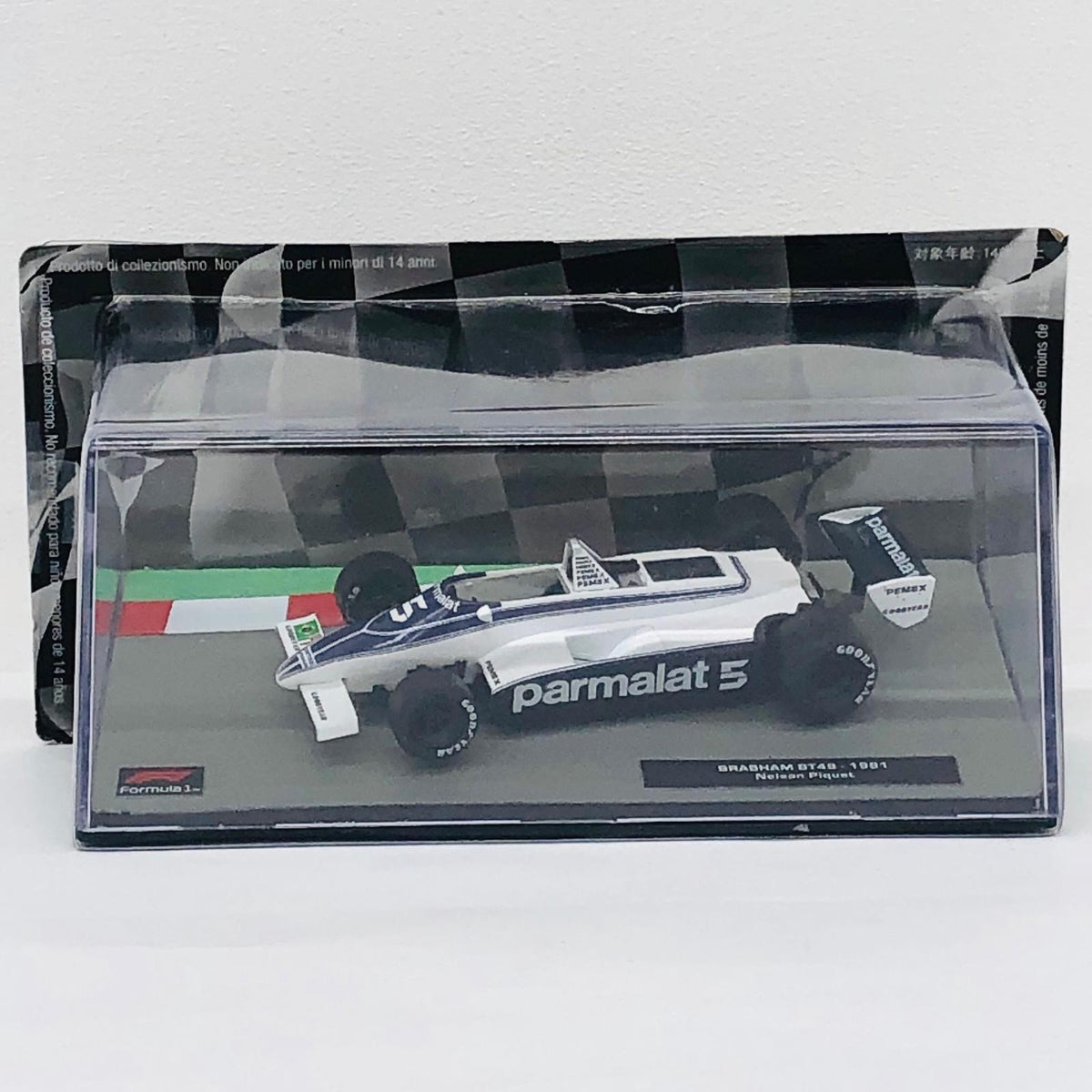 おもちゃ・玩具 [単品] 1/43 BRABHAM BT49 1981 parmalat #5(ホワイト×ネイビー) 「F1マシンコレクション全国版 第50号」 同梱品 BRABHAM BT49 1981 parmalat #5 1/43スケール 第50号同梱品【加古川物流】