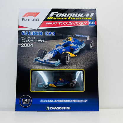 おもちゃ・玩具 [単品] 1/43 SAUBER C23 2004 RedBull #12(ブルー×ライトブルー×イエロー) 「F1マシンコレクション全国版」 第60号同梱品 SAUBER C23 2004 RedBull #12 1/43スケール 第60号同梱品【加古川物流】