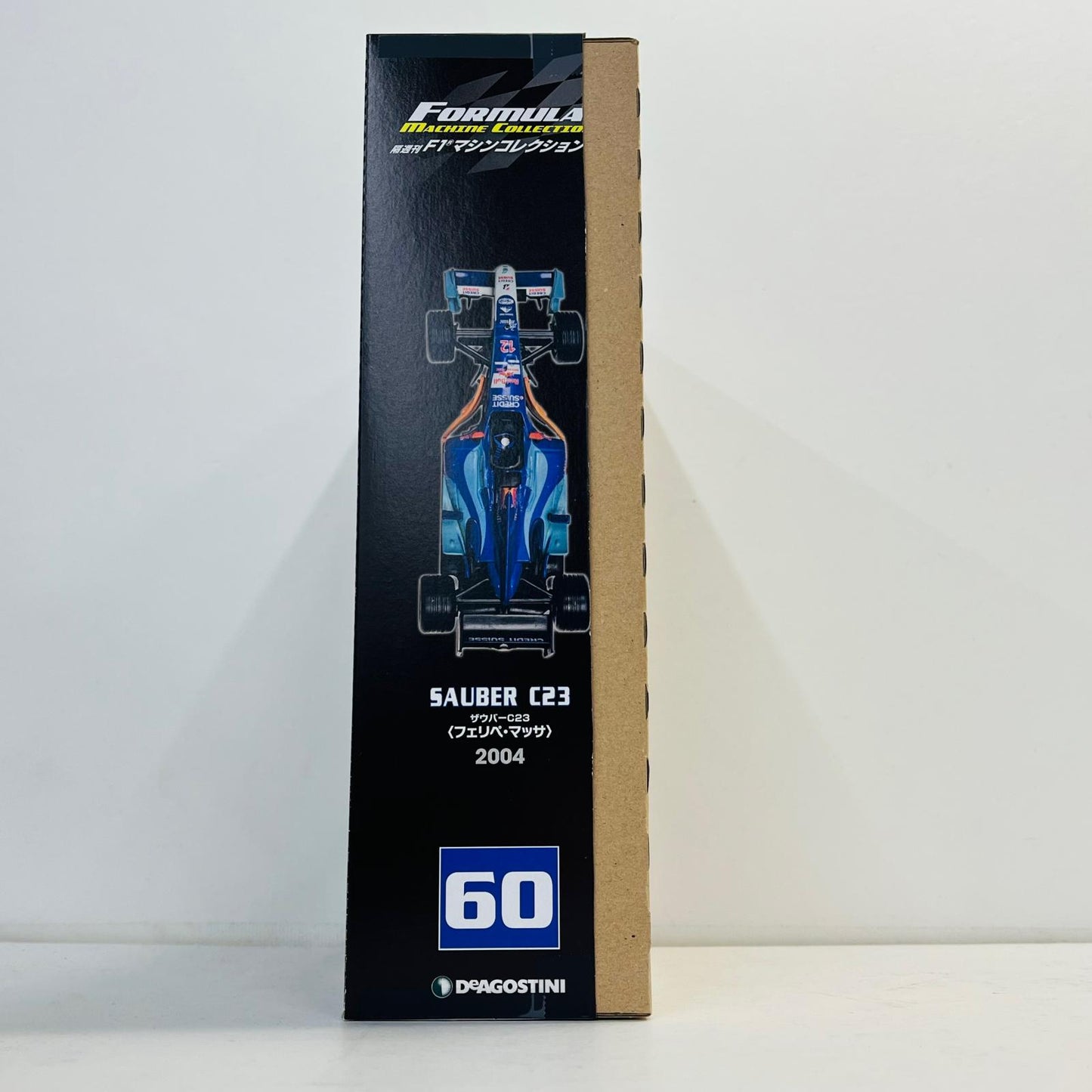 おもちゃ・玩具 [単品] 1/43 SAUBER C23 2004 RedBull #12(ブルー×ライトブルー×イエロー) 「F1マシンコレクション全国版」 第60号同梱品 SAUBER C23 2004 RedBull #12 1/43スケール 第60号同梱品【加古川物流】