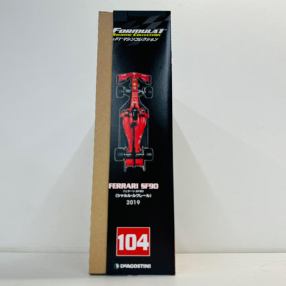 おもちゃ・玩具 [単品] 1/43 FERRARI SF90-2019 Ray-Ban #16(レッド×ブラック) 「F1マシンコレクション全国版」 第104号同梱品 FERRARI SF90-2019 Ray-Ban #16 1/43スケール 第104号同梱品【加古川物流】
