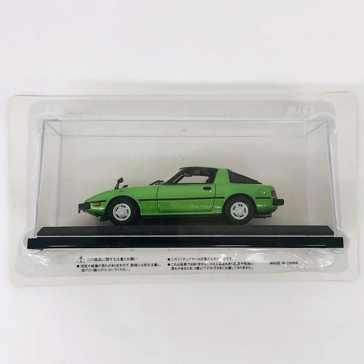 おもちゃ・玩具 [単品] 1/43 Mazda Savanna RX7 1978(グリーン) 「隔週刊国産名車コレクション全国版 14」 同梱品 Mazda Savanna RX7 1978(グリーン) 1/43スケール 14【加古川物流】