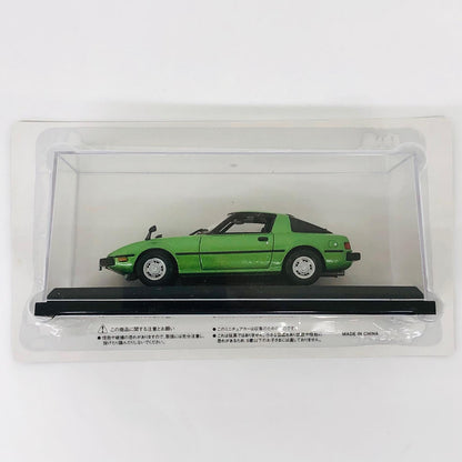 おもちゃ・玩具 [単品] 1/43 Mazda Savanna RX7 1978(グリーン) 「隔週刊国産名車コレクション全国版 14」 同梱品 Mazda Savanna RX7 1978(グリーン) 1/43スケール 14【加古川物流】