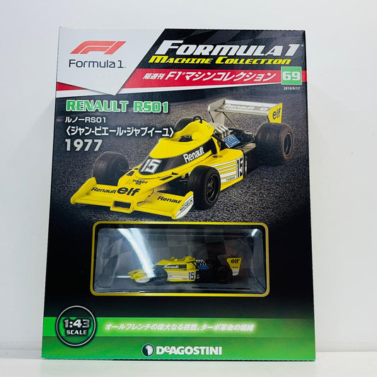 おもちゃ・玩具 [単品] 1/43 RENAULT RS01 1977 elf #15(イエロー×ブラック) 「F1マシンコレクション全国版 第69号」 同梱品 RENAULT RS01 1977 elf #15 1/43スケール 第69号同梱品【加古川物流】