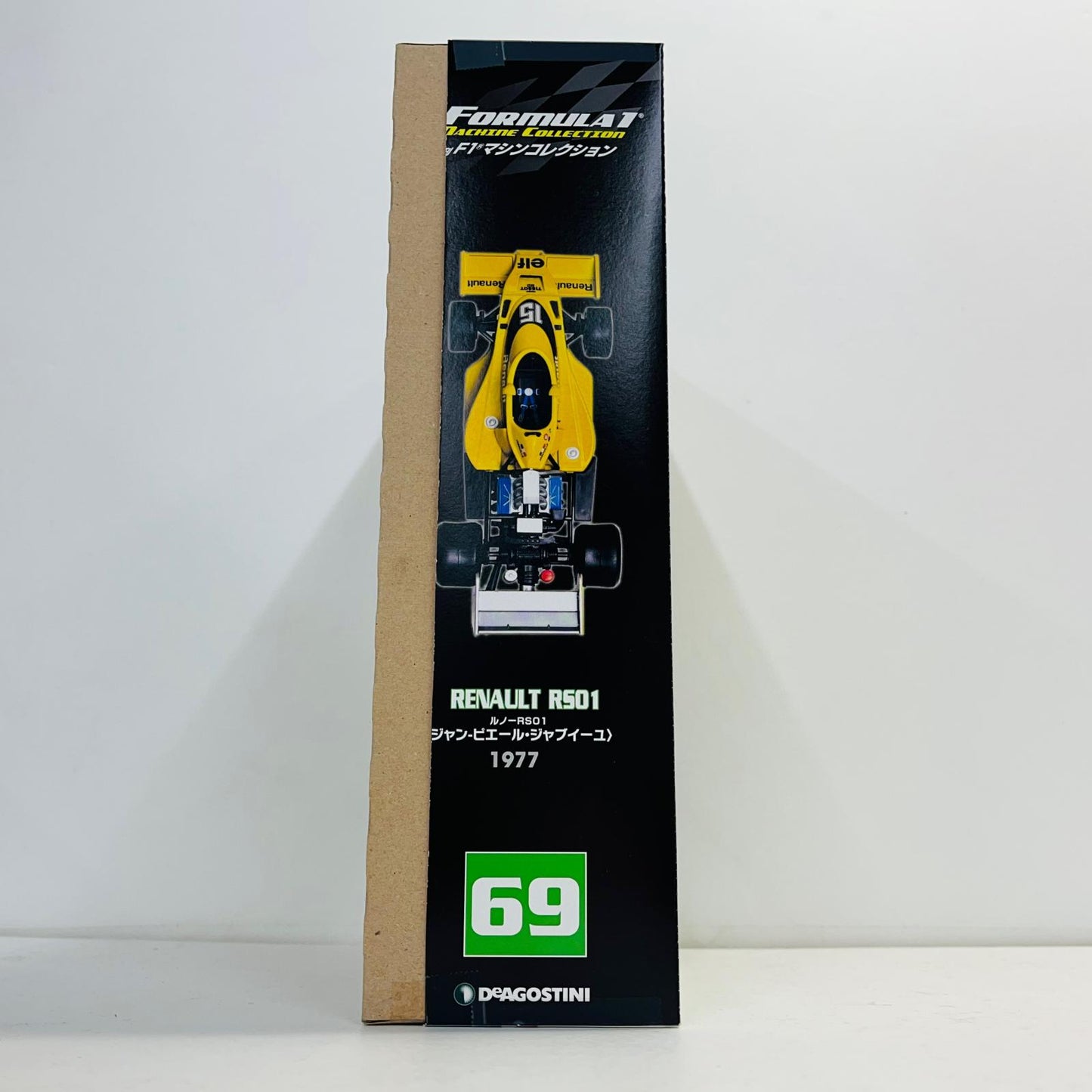 おもちゃ・玩具 [単品] 1/43 RENAULT RS01 1977 elf #15(イエロー×ブラック) 「F1マシンコレクション全国版 第69号」 同梱品 RENAULT RS01 1977 elf #15 1/43スケール 第69号同梱品【加古川物流】