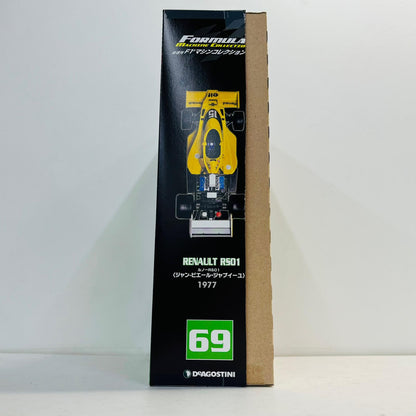 おもちゃ・玩具 [単品] 1/43 RENAULT RS01 1977 elf #15(イエロー×ブラック) 「F1マシンコレクション全国版 第69号」 同梱品 RENAULT RS01 1977 elf #15 1/43スケール 第69号同梱品【加古川物流】