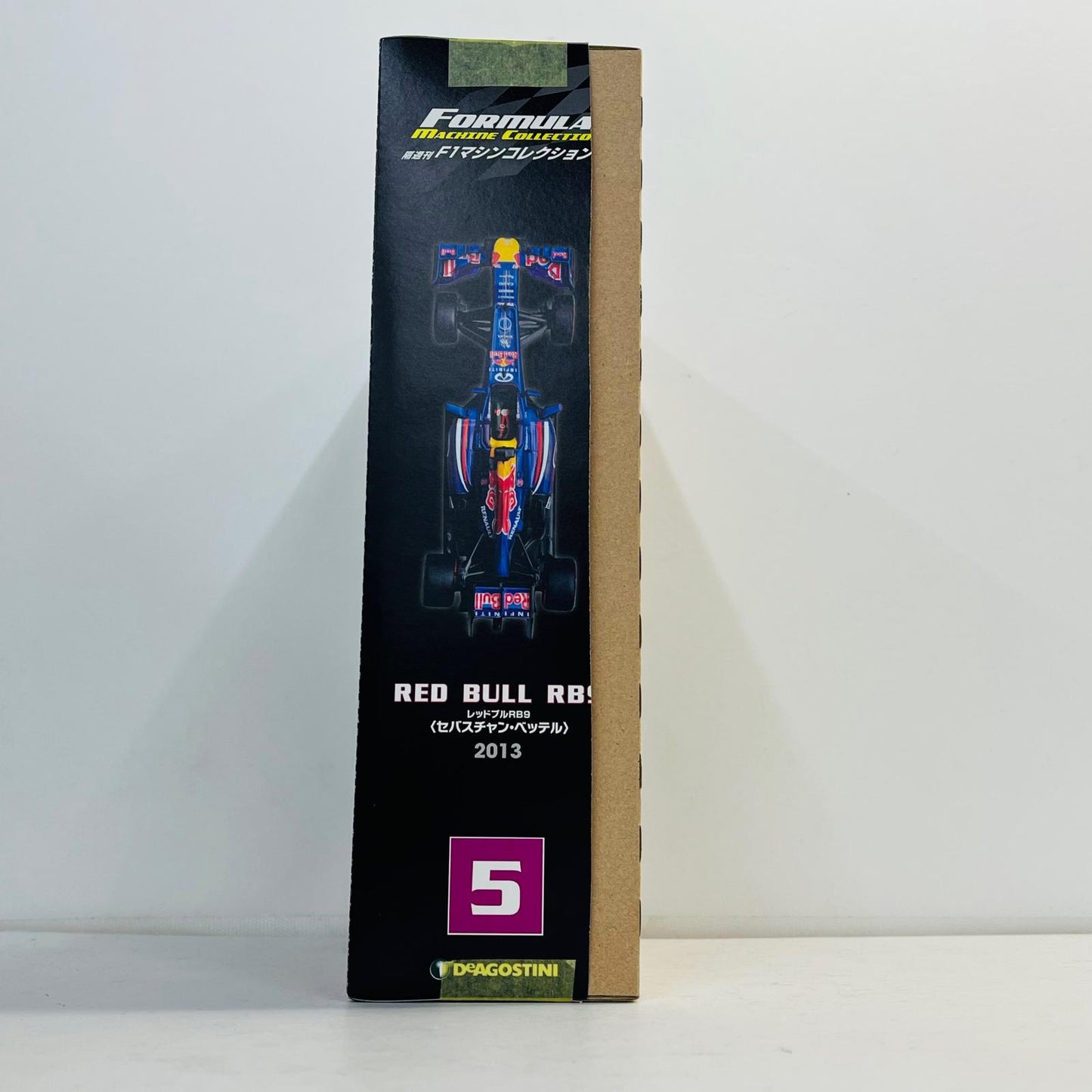 おもちゃ・玩具 [単品] 1/43 RED BULL RB9 2013 INFINITI #1(ブルー×レッド) 「F1マシンコレクション全国版」 第5号付録 RED BULL RB9 2013 INFINITI #1 1/43スケール 第5号付録【加古川物流】