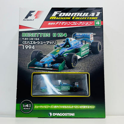 おもちゃ・玩具 [単品] 1/43 BENETTON B194-1994 elf #5(グリーン×ブルー×ライトブルー) 「F1マシンコレクション全国版 4」 同梱品 BENETTON B194-1994 elf #5 1/43スケール 第4号同梱品【加古川物流】
