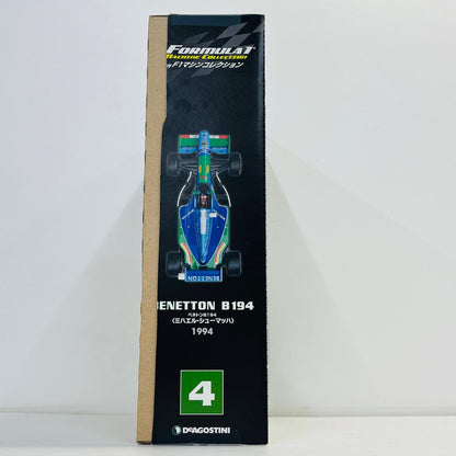 おもちゃ・玩具 [単品] 1/43 BENETTON B194-1994 elf #5(グリーン×ブルー×ライトブルー) 「F1マシンコレクション全国版 4」 同梱品 BENETTON B194-1994 elf #5 1/43スケール 第4号同梱品【加古川物流】