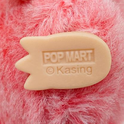 フィギュア SECRET「THE MONSTERS PIN FOR LOVE シリーズぬいぐるみペンダント(A-M)」POPMART SECRET THE MONSTERS PIN FOR LOVE ぬいぐるみペンダント(A-M)【フィギュア】【加古川物流】