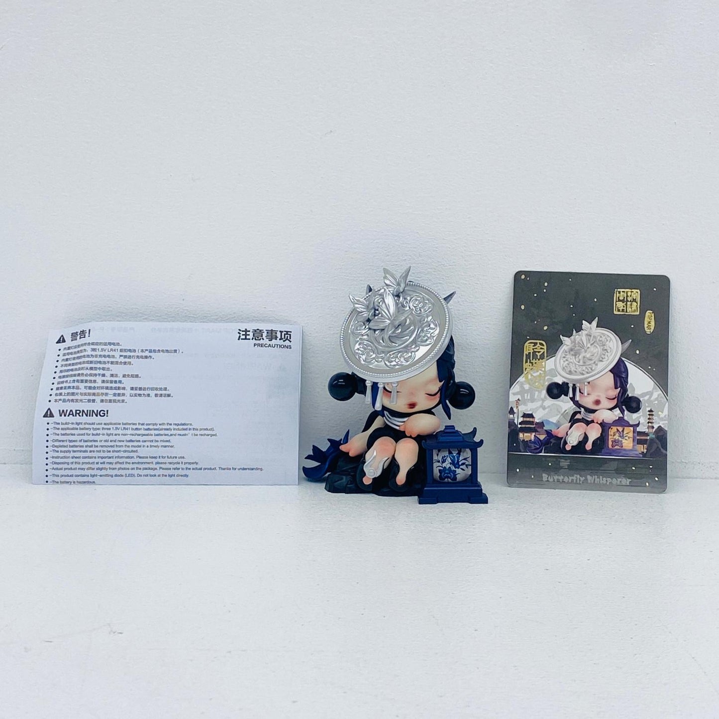 フィギュア Butterfly Whisperer 「Matchless POPMART 14th Anniversary シリーズ」 Butterfly Whisperer Matchless POPMART 14th Anniversary【フィギュア】【加古川物流】