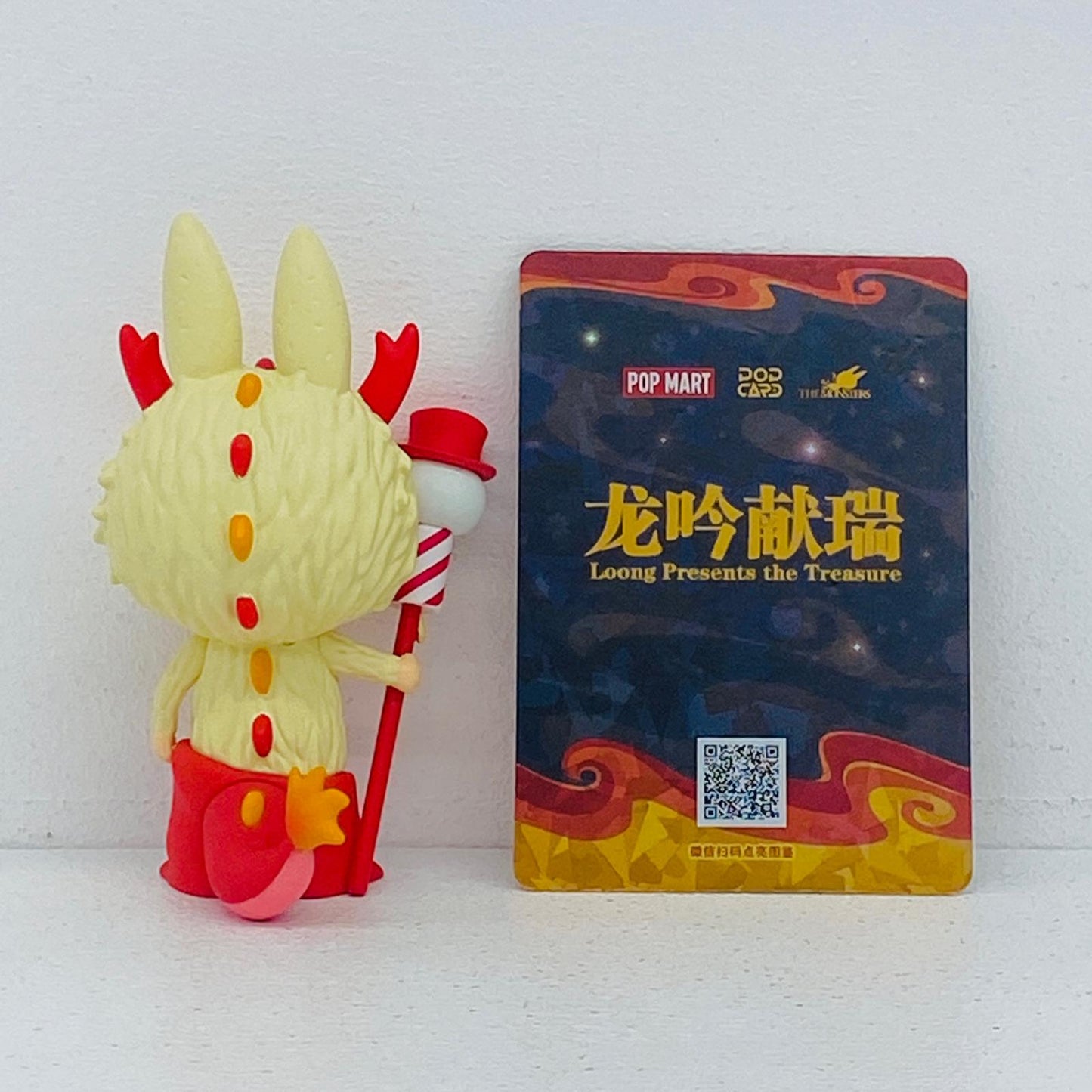 フィギュア FLYING LOONG 「POPMART Loong Presents the Treasure シリーズ」 FLYING LOONG Loong Presents the Treasure【フィギュア】【加古川物流】