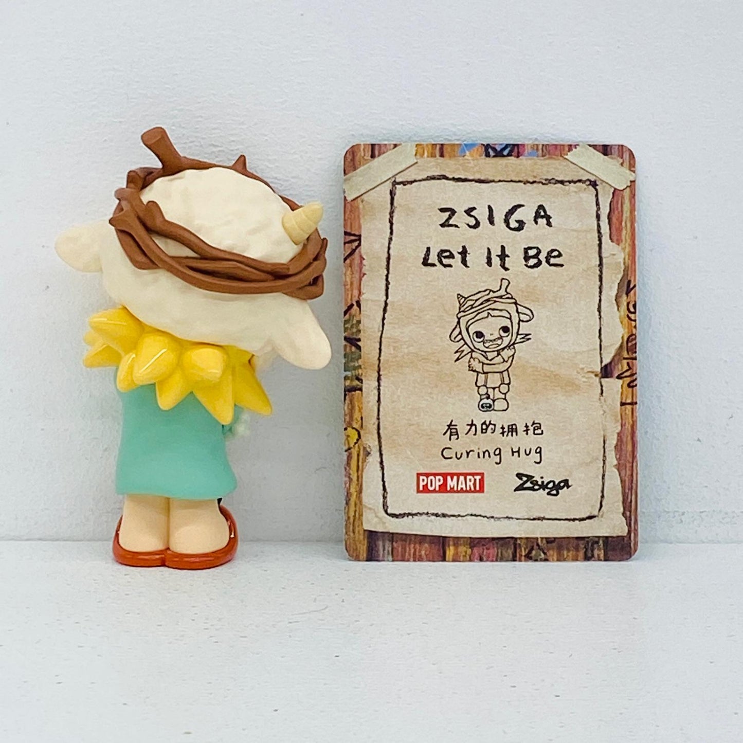 フィギュア Curing Hug 「POPMART ZSIGA Let It Be シリーズ」 Curing Hug ZSIGA Let It Be【フィギュア】【加古川物流】