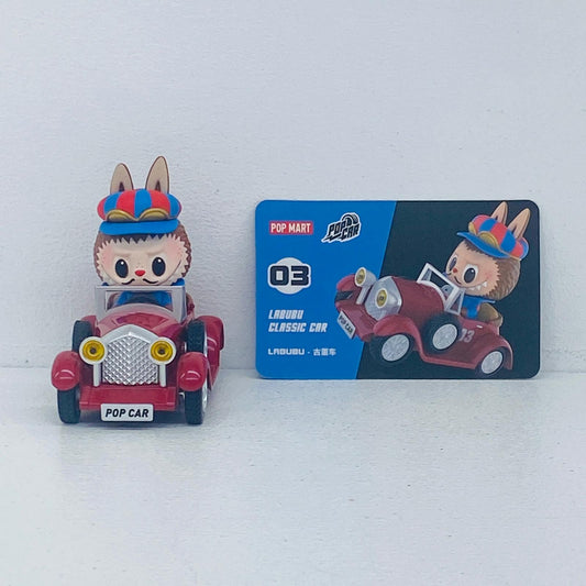 フィギュア LABUBU CLASSIC CAR 「POPMART POPCAR Super Track シリーズ」 LABUBU CLASSIC CAR POPCAR Super Track【フィギュア】【加古川物流】