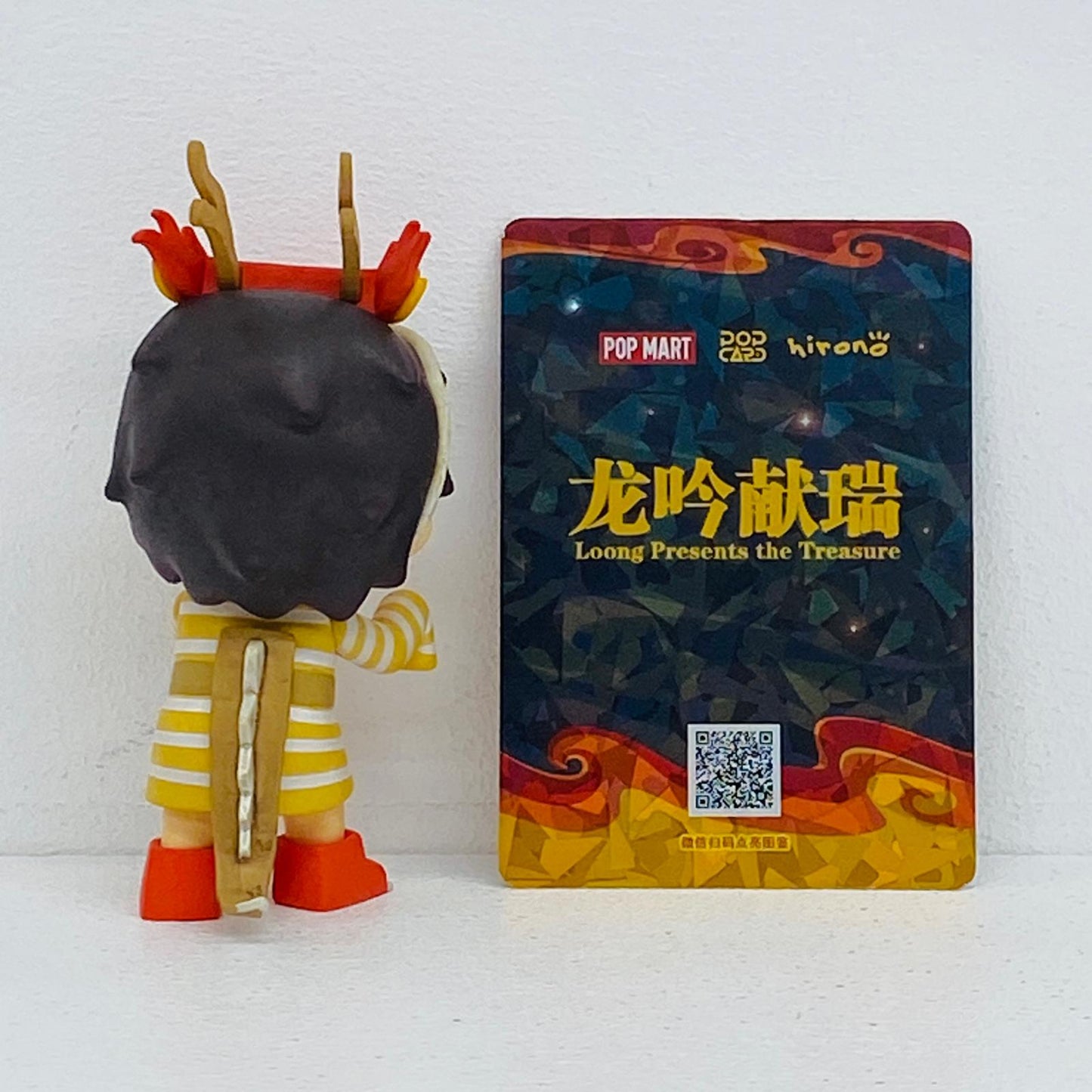 フィギュア PRANKSTER LOONG 「POPMART Loong Presents the Treasure シリーズ」 PRANKSTER LOONG Loong Presents the Treasure【フィギュア】【加古川物流】