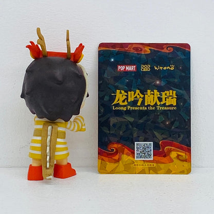 フィギュア PRANKSTER LOONG 「POPMART Loong Presents the Treasure シリーズ」 PRANKSTER LOONG Loong Presents the Treasure【フィギュア】【加古川物流】