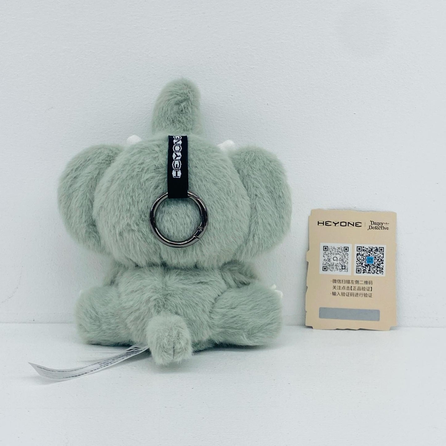 ぬいぐるみ Elephant Buried Its Memory 「DAZEY Forgotten Zootopia ぬいぐるみ」 Elephant Buried Its Memory DAZEY Forgotten Zootopia ぬいぐるみ【加古川物流】