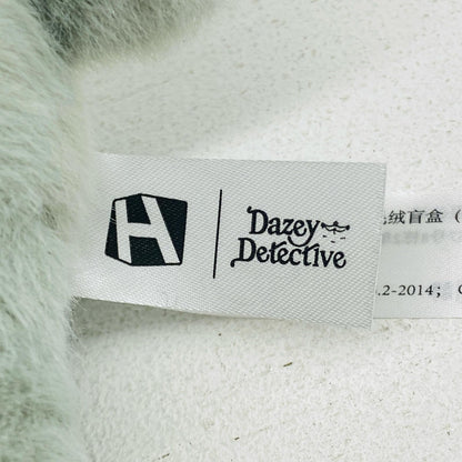 ぬいぐるみ Elephant Buried Its Memory 「DAZEY Forgotten Zootopia ぬいぐるみ」 Elephant Buried Its Memory DAZEY Forgotten Zootopia ぬいぐるみ【加古川物流】
