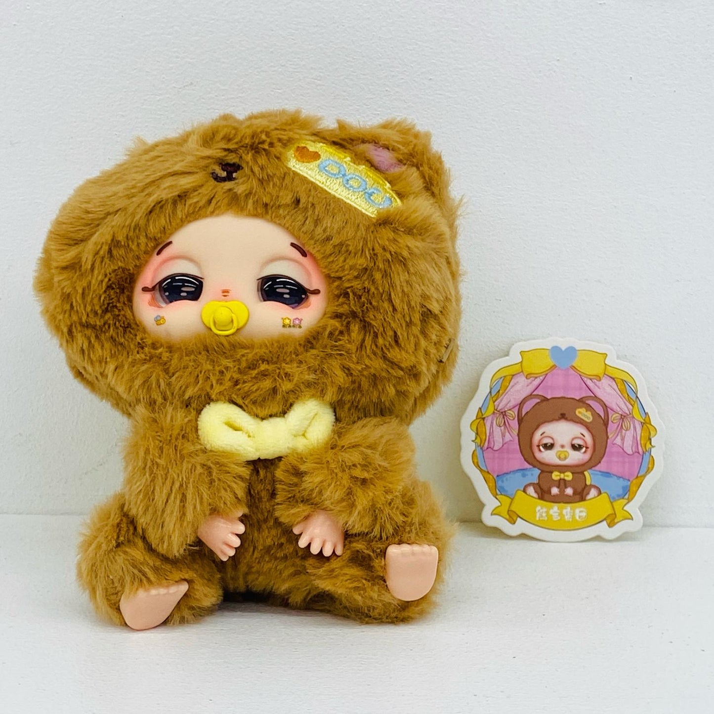 ぬいぐるみ クマ「Sleepy baby DouDou ラッキーデリバリーシリーズ ぬいぐるみキーホルダー」 クマ Sleepy baby DouDou ラッキーデリバリーシリーズ ぬいぐるみキーホルダー【加古川物流】