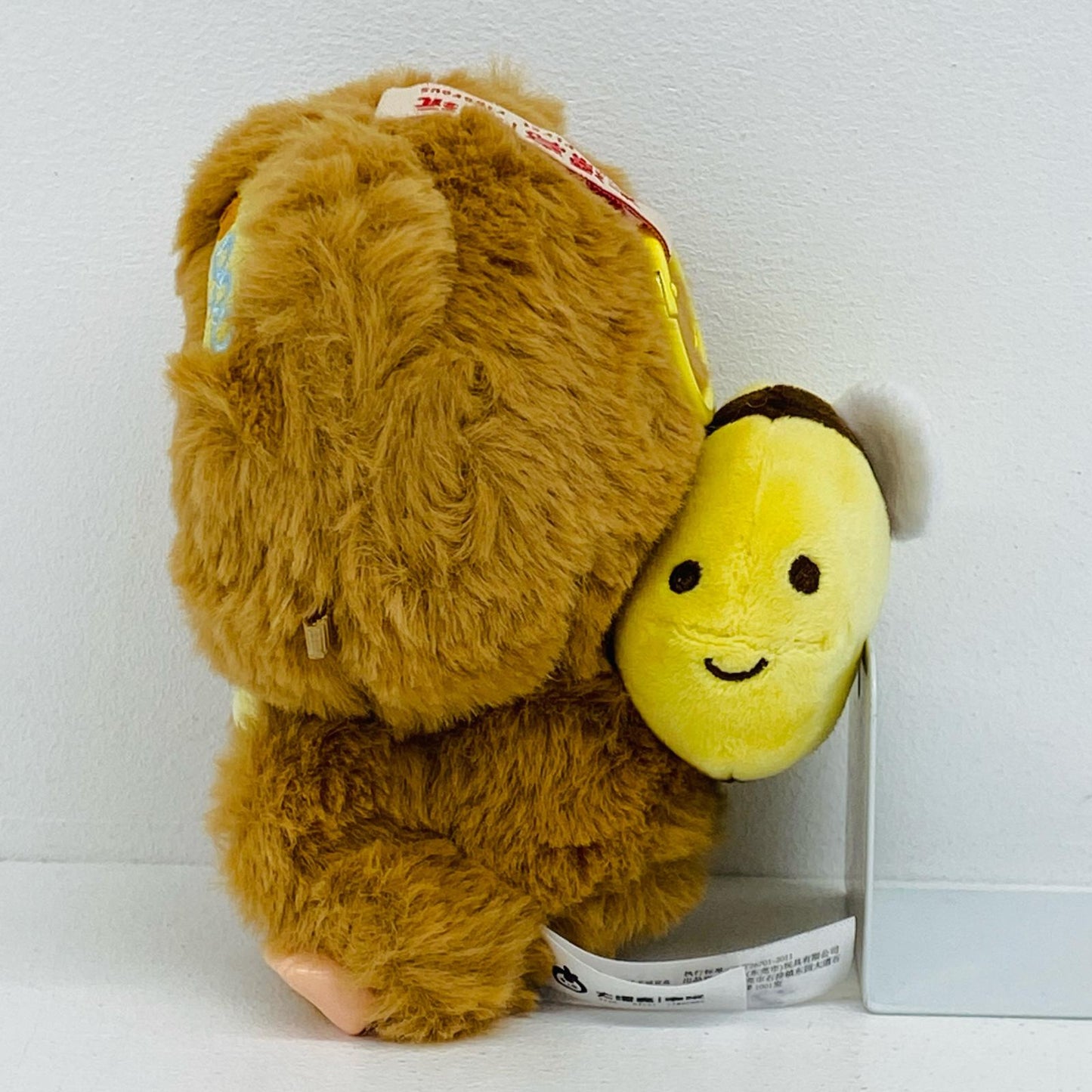 ぬいぐるみ クマ「Sleepy baby DouDou ラッキーデリバリーシリーズ ぬいぐるみキーホルダー」 クマ Sleepy baby DouDou ラッキーデリバリーシリーズ ぬいぐるみキーホルダー【加古川物流】