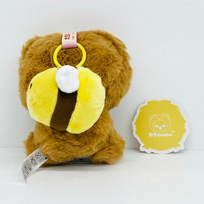 ぬいぐるみ クマ「Sleepy baby DouDou ラッキーデリバリーシリーズ ぬいぐるみキーホルダー」 クマ Sleepy baby DouDou ラッキーデリバリーシリーズ ぬいぐるみキーホルダー【加古川物流】