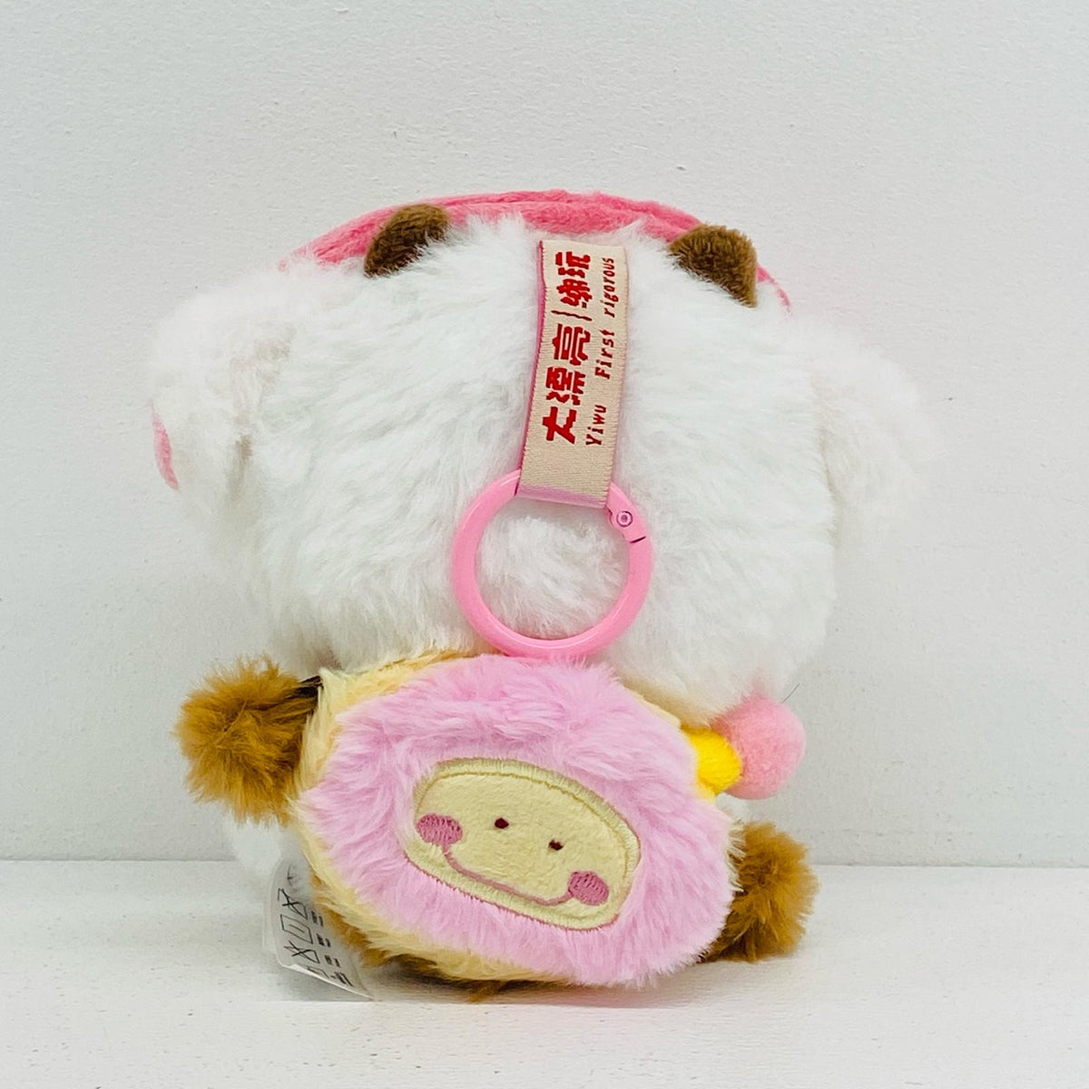 ぬいぐるみ 羊「Sleepy baby DouDou ラッキーデリバリーシリー 羊 Sleepy baby DouDou ラッキーデリバリーシリーズ ぬいぐるみキーホルダー【加古川物流】