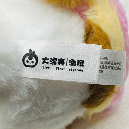 ぬいぐるみ 羊「Sleepy baby DouDou ラッキーデリバリーシリー 羊 Sleepy baby DouDou ラッキーデリバリーシリーズ ぬいぐるみキーホルダー【加古川物流】