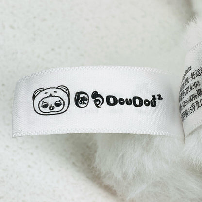 ぬいぐるみ 羊「Sleepy baby DouDou ラッキーデリバリーシリー 羊 Sleepy baby DouDou ラッキーデリバリーシリーズ ぬいぐるみキーホルダー【加古川物流】