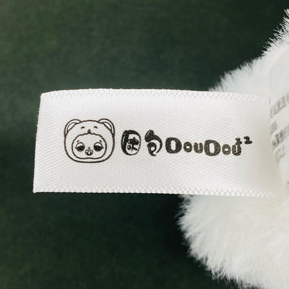 ぬいぐるみ 羊「Sleepy baby DouDou ラッキーデリバリーシリーズ ぬいぐるみキーホルダー」 羊 Sleepy baby DouDou ラッキーデリバリーシリーズ ぬいぐるみキーホルダー【加古川物流】