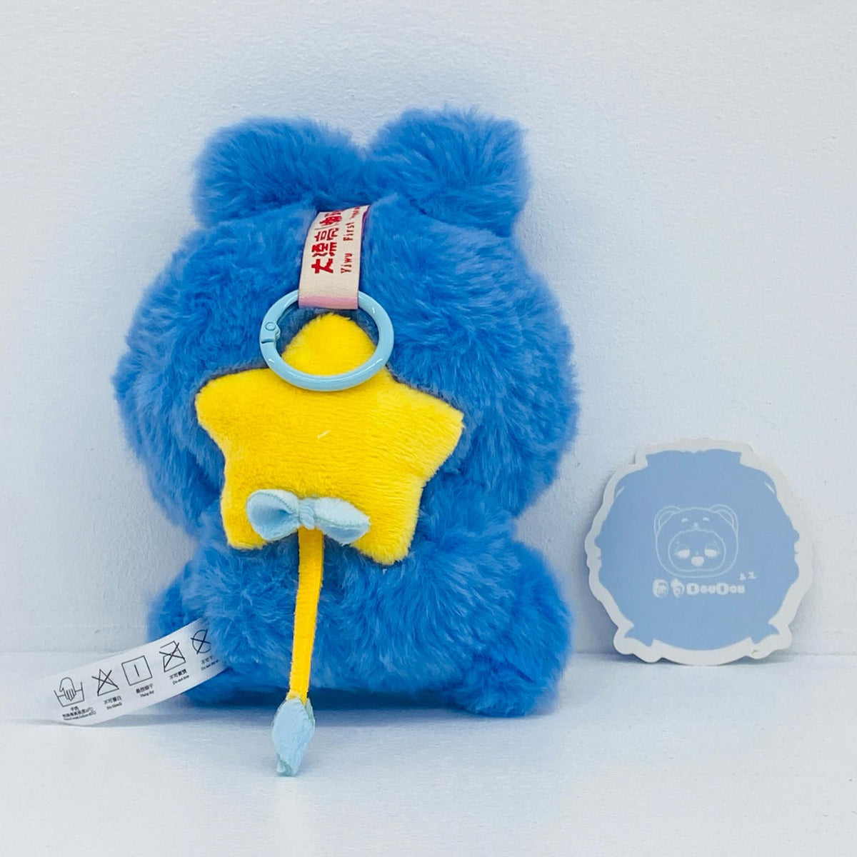 ぬいぐるみ うさぎ Blue「Sleepy baby DouDou ラッキーデリバリーシリーズ ぬいぐるみキーホルダー」 うさぎ Blue Sleepy baby DouDou ラッキーデリバリーシリーズ ぬいぐるみキーホルダー【加古川物流】