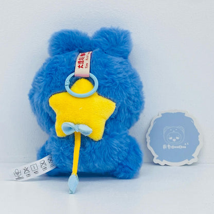 ぬいぐるみ うさぎ Blue「Sleepy baby DouDou ラッキーデリバリーシリーズ ぬいぐるみキーホルダー」 うさぎ Blue Sleepy baby DouDou ラッキーデリバリーシリーズ ぬいぐるみキーホルダー【加古川物流】